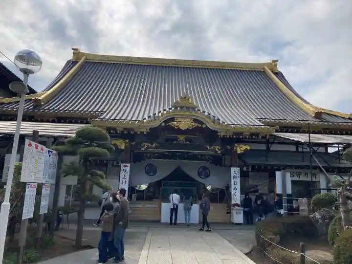 惣宗寺の本殿・本堂