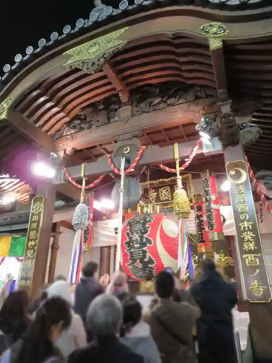 長國寺の本殿・本堂