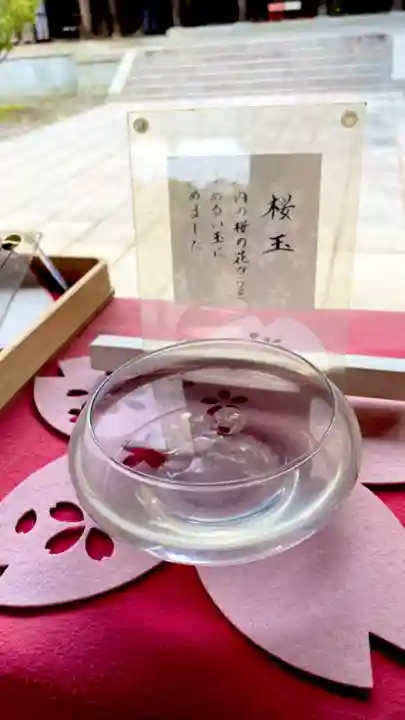 吉野神宮のその他建物