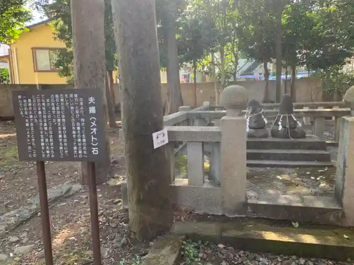 下多賀神社のその他建物