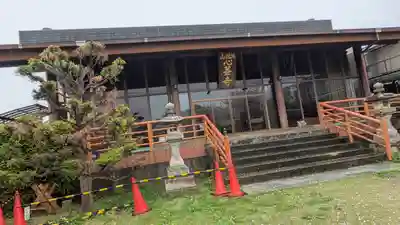 心華寺金港辯財天(京都府)