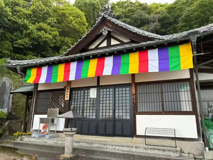 五智院(香川県)