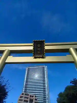 金神社(岐阜県)