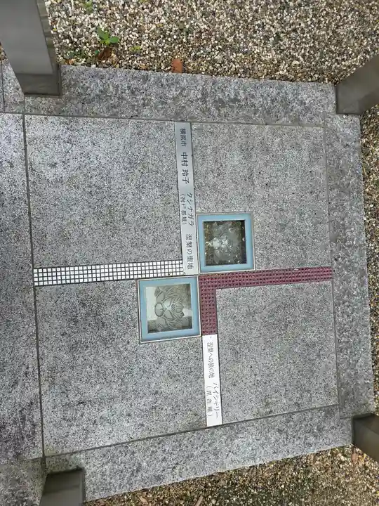 大安寺(奈良県)