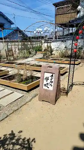 おふさ観音（観音寺）(奈良県)