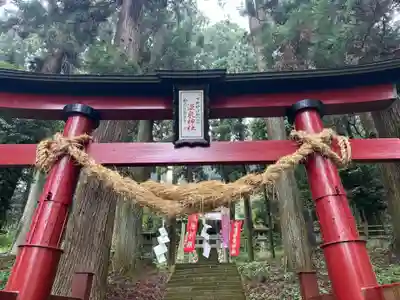 大宮温泉神社(栃木県)