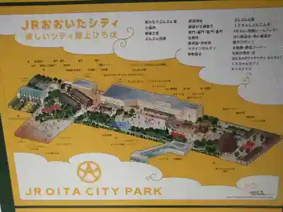 鉄道神社のその他建物