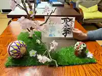 伊勢の国 四天王寺(三重県)