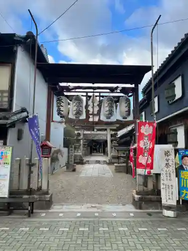 郡山八幡神社の{uncategorized: "未分類", other: "その他", undefined: "問題あり", building: "その他建物", grave: "お墓", sacred_gate: "鳥居", guardian: "狛犬", statue: "像", buddha: "仏像", history: "歴史", nature: "自然", garden: "庭園", animal: "動物", pagoda: "塔", temizu: "手水舎", mountain_gate: "山門・神門", sanctuary: "本殿・本堂", subordinate: "末社・摂社", art: "芸術", scenery: "景色", jizo: "地蔵", ema: "絵馬", goshuin: "御朱印", omikuji: "おみくじ", items: "授与品その他", amulet: "お守り", goshuincho: "御朱印帳", eats: "食事", festival: "お祭り", votive_dance: "神楽", shichigosan: "七五三参", wedding: "結婚式", experience: "体験その他", initially: "初詣", around: "周辺", anti_infection: "感染症対策"}