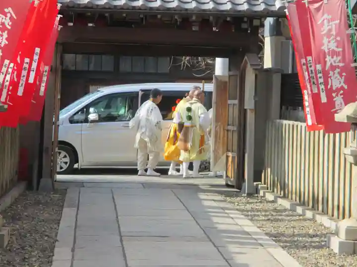 石像寺(釘抜地蔵)(京都府)