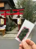 五十稲荷神社(栄寿稲荷神社)の{uncategorized: "未分類", other: "その他", undefined: "問題あり", building: "その他建物", grave: "お墓", sacred_gate: "鳥居", guardian: "狛犬", statue: "像", buddha: "仏像", history: "歴史", nature: "自然", garden: "庭園", animal: "動物", pagoda: "塔", temizu: "手水舎", mountain_gate: "山門・神門", sanctuary: "本殿・本堂", subordinate: "末社・摂社", art: "芸術", scenery: "景色", jizo: "地蔵", ema: "絵馬", goshuin: "御朱印", omikuji: "おみくじ", items: "授与品その他", amulet: "お守り", goshuincho: "御朱印帳", eats: "食事", festival: "お祭り", votive_dance: "神楽", shichigosan: "七五三参", wedding: "結婚式", experience: "体験その他", initially: "初詣", around: "周辺", anti_infection: "感染症対策"}