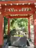 善養寺(東京都)