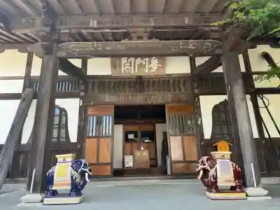 秋葉總本殿可睡斎(静岡県)