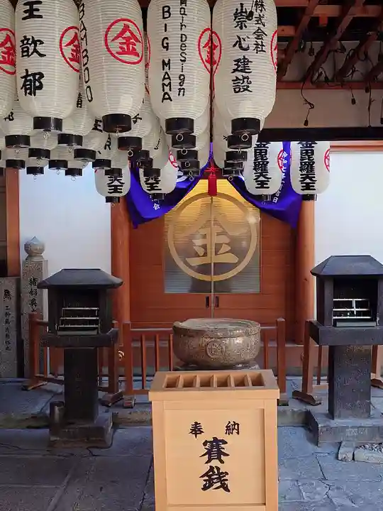 法善寺(大阪府)