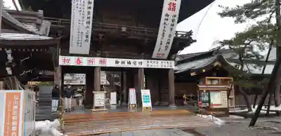 白山神社の初詣