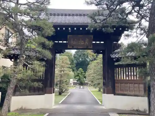 蓮永寺(静岡県)