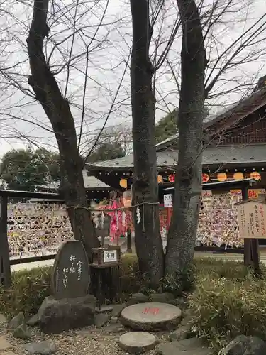 櫻木神社(千葉県)
