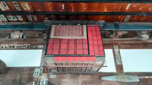 了仙寺(静岡県)