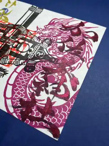 加佐美神社(岐阜県)