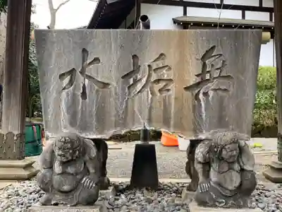 等覚院のその他建物