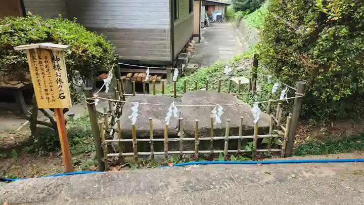 日鷲神社(福島県)