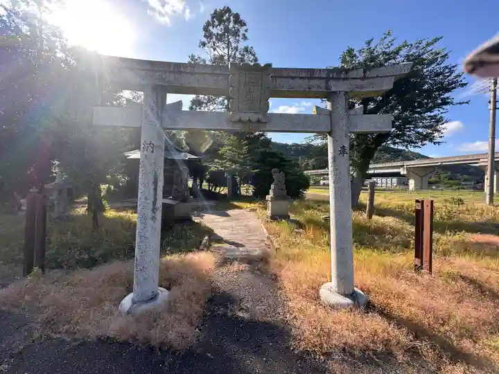三柱神社(兵庫県)