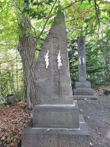 相馬神社のその他建物