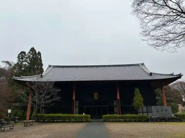 久安寺(大阪府)