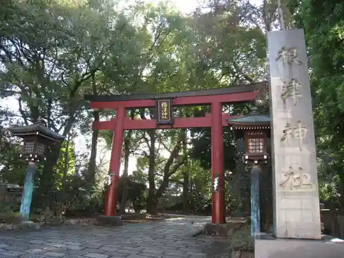 根津神社(東京都)