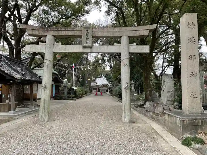 漆部神社(愛知県)