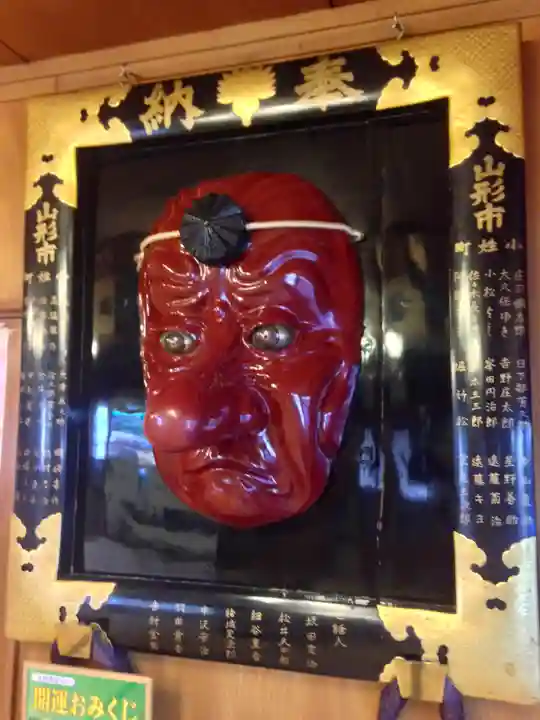 古峯神社のその他建物