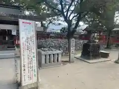 宇美八幡宮(福岡県)