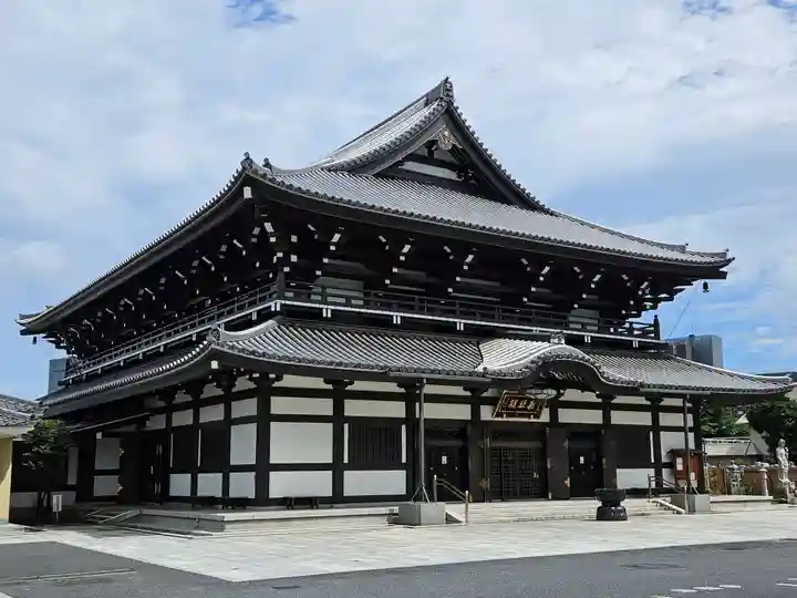 高野山東京別院(東京都)