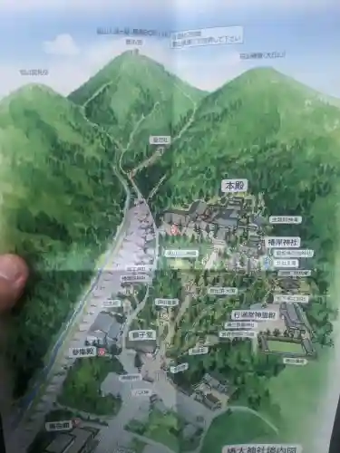 椿大神社の{uncategorized: "未分類", other: "その他", undefined: "問題あり", building: "その他建物", grave: "お墓", sacred_gate: "鳥居", guardian: "狛犬", statue: "像", buddha: "仏像", history: "歴史", nature: "自然", garden: "庭園", animal: "動物", pagoda: "塔", temizu: "手水舎", mountain_gate: "山門・神門", sanctuary: "本殿・本堂", subordinate: "末社・摂社", art: "芸術", scenery: "景色", jizo: "地蔵", ema: "絵馬", goshuin: "御朱印", omikuji: "おみくじ", items: "授与品その他", amulet: "お守り", goshuincho: "御朱印帳", eats: "食事", festival: "お祭り", votive_dance: "神楽", shichigosan: "七五三参", wedding: "結婚式", experience: "体験その他", initially: "初詣", around: "周辺", anti_infection: "感染症対策"}