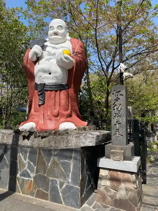 浄心寺(東京都)