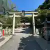 阿須賀神社(和歌山県)