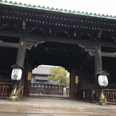 東寺(教王護国寺)の山門・神門