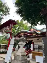 居木神社(東京都)