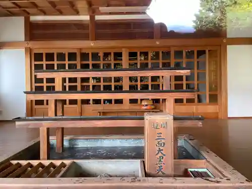 三寳寺(京都府)