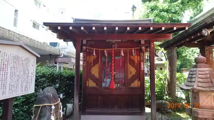 平河天満宮の末社・摂社