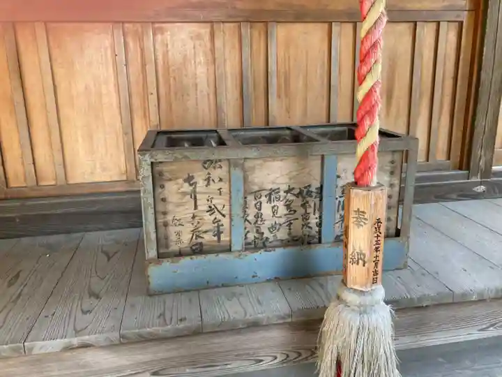 愛宕神社(栃木県)