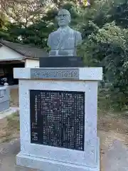 加納院(千葉県)