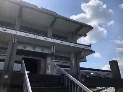 不動寺(大阪府)