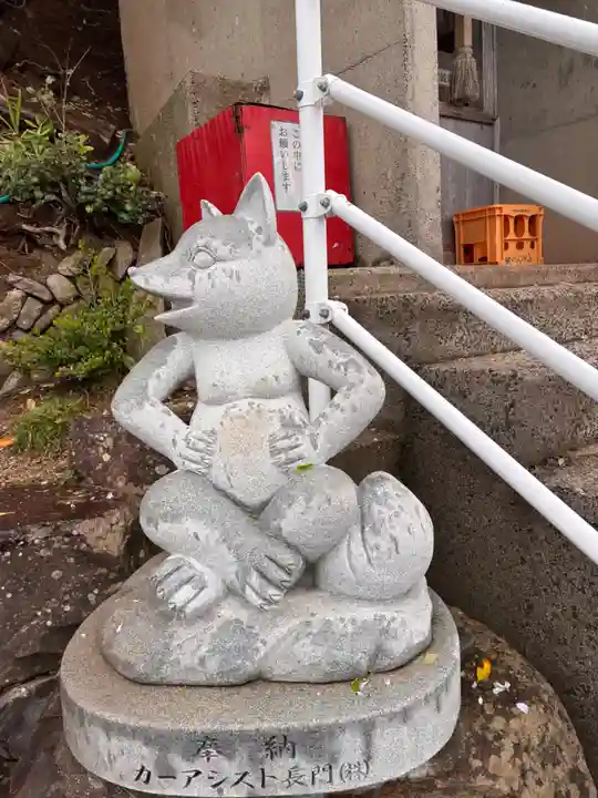 元乃隅神社の狛犬