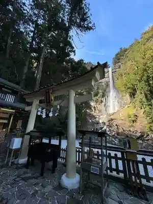 飛瀧神社(熊野那智大社別宮)(和歌山県)