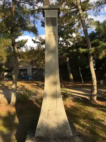 八坂神社の塔