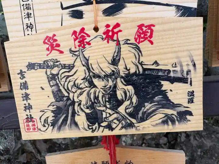 吉備津神社(岡山県)