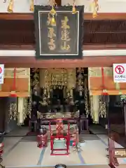 九品寺(京都府)