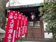 弘明寺(神奈川県)