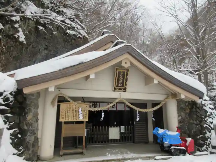 戸隠神社奥社の本殿・本堂